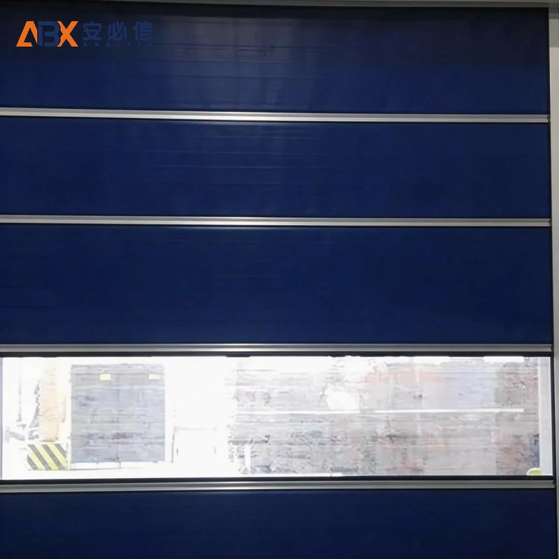 齐齐哈尔洁净快速门